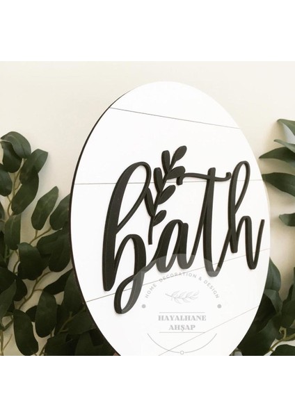 Bath / Banyo Dekor Tabelası
