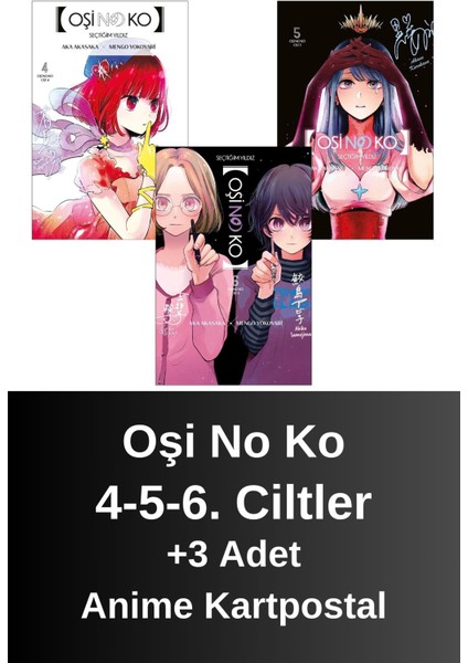 Oşi No Ko 4-5-6. Ciltler Manga Seti (3 Kitap) | Anime Kartpostallar