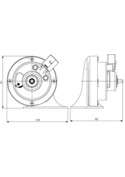 12V Dadat Korna 510 Hz (Fcı Soketli) (Adet) Audı-Vw-Seat-Skoda-Mercedes indirimleri