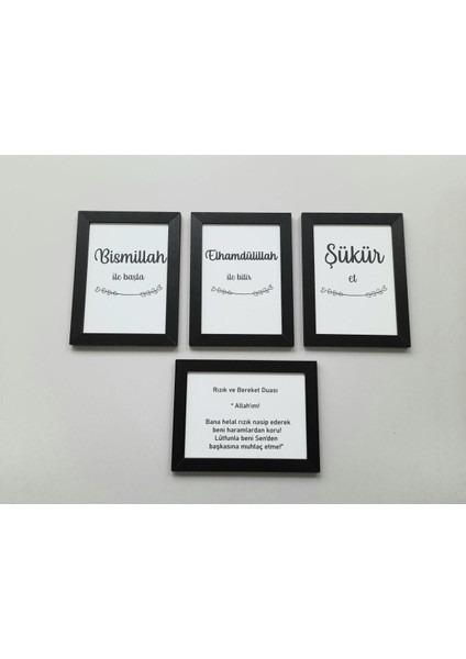 Dörtlü Mutfak Seti (Bismillah ile Başla…, Rızık ve Bereket Duası)