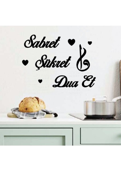Siyah Ahşap Kalpli Sabret Şükret Dua Et Duvar Dekoru - Salon Oturma Odası Mutfak Ofis Için Tablo