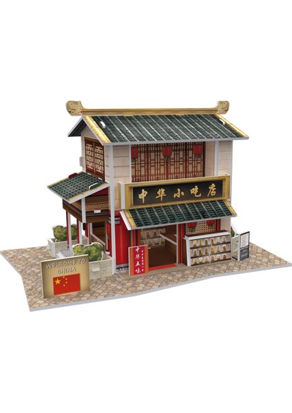 3D 30 Parça Puzzle Çin Restoranı