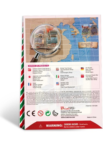 3D 30 Parça Puzzle Çin Restoranı