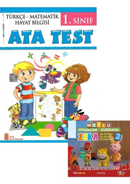 1. Sınıf Ata Test Türkçe-Matematik-Hayat Bilgisi (Okulda-Evde-Tatilde)