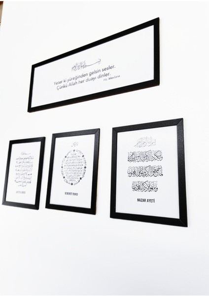 Duvar Pano Seti Dörtlü(Mevlana - Ayetel Kürsi, Nazar Ayeti ve Bereket Duası) - Siyah/beyaz