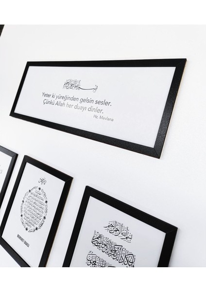 Duvar Pano Seti Dörtlü(Mevlana - Ayetel Kürsi, Nazar Ayeti ve Bereket Duası) - Siyah/beyaz modelleri