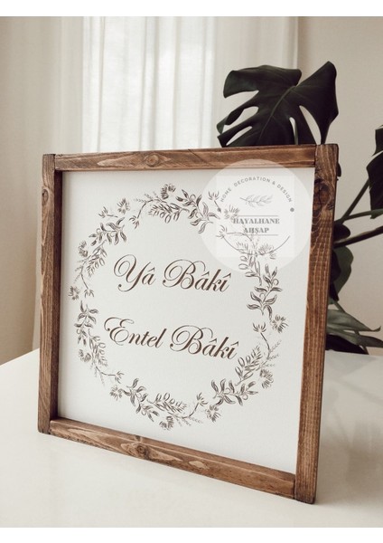 Ya Baki Entel Baki Tablo / Ahşap Islami Tablo fiyatları