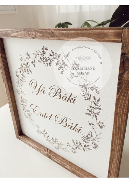 Ya Baki Entel Baki Tablo / Ahşap Islami Tablo modelleri