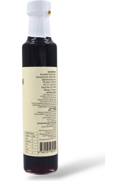 Karamürverli Karadut Özü 250ML