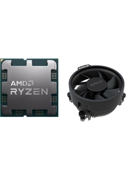 Ryzen 7 8700F 4.1 GHz 8 Çekirdekli 24MB Cache Am5 Işlemci