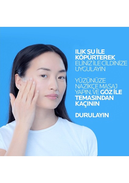La Roche Posay Effaclar Yağlı Ve Akneye Eğilimli Ciltler İçin Yüz Temizleme Jeli 400 ml