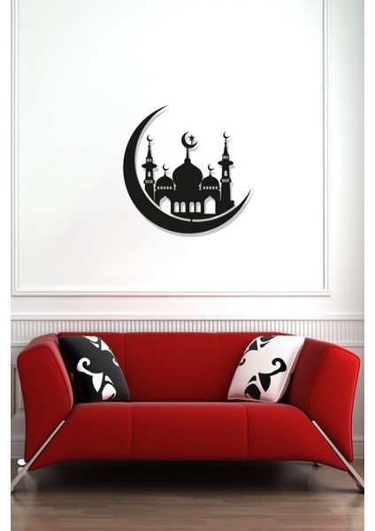 Ay Cami Silüet (45*45CM) Dekoratif Ahşap Mdf Lazer Kesim 3mm Duvar Süsü (Kendinden Yapışkanlı)