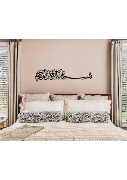 Doğum Günü Hediyesi, 3 Boyutlu Gölge Efekli Besmele Yazılı Metal Islami Duvar Tablo, 40 x 9 cm modelleri