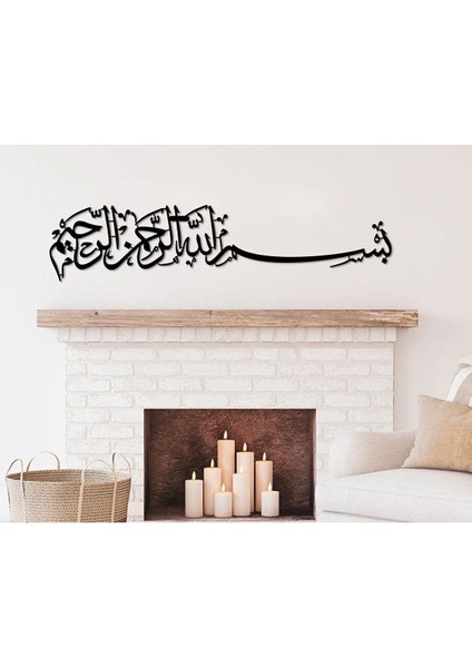 Doğum Günü Hediyesi, 3 Boyutlu Gölge Efekli Besmele Yazılı Metal Islami Duvar Tablo, 40 x 9 cm fırsatları