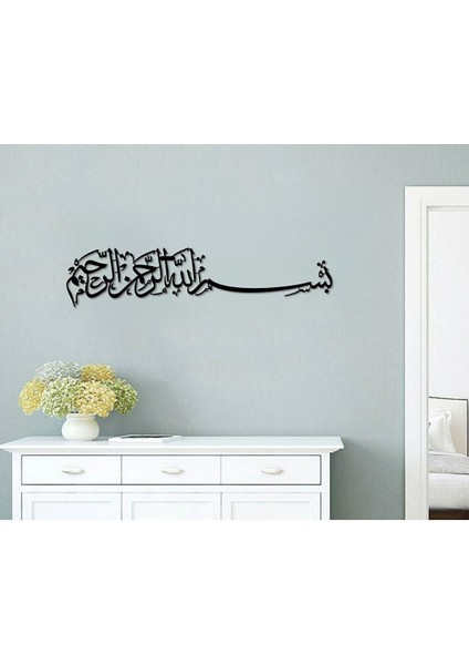 Doğum Günü Hediyesi, 3 Boyutlu Gölge Efekli Besmele Yazılı Metal Islami Duvar Tablo, 40 x 9 cm indirimleri