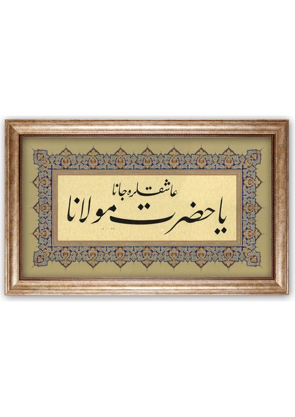5126 Hüsn-I Hat Ya Hz Mevlana - Aşıklara Canan