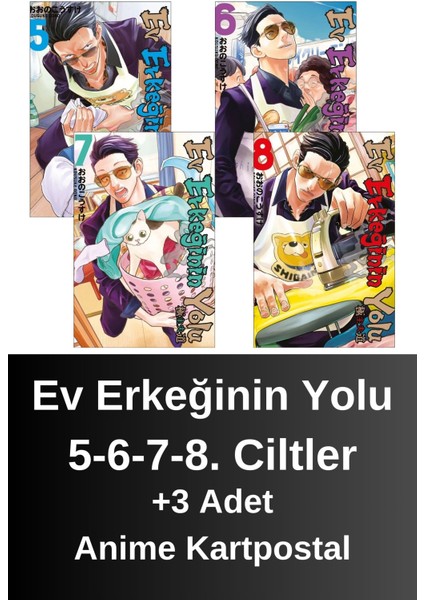 Ev Erkeğinin Yolu 5-6-7-8. Ciltler (4 Kitap) | Anime Kartpostallar