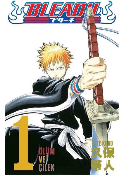 Bleach 1-2-3-4-5-6-7. Ciltler (7 Kitap) | Anime Kartpostallar fiyatları