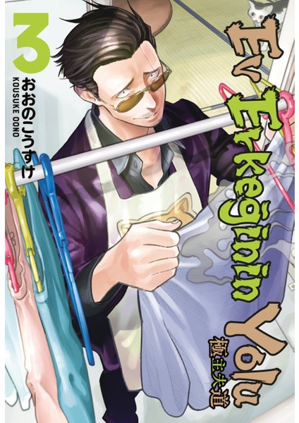 Ev Erkeğinin Yolu 2-3-5-6-7. Ciltler (5 Kitap) | Anime Kartpostallar