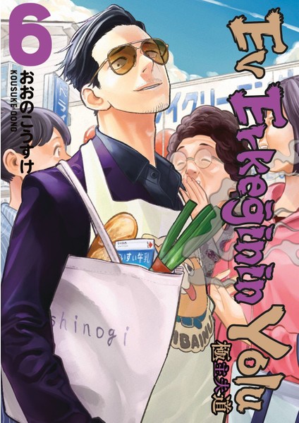 Ev Erkeğinin Yolu 2-3-5-6-7. Ciltler (5 Kitap) | Anime Kartpostallar