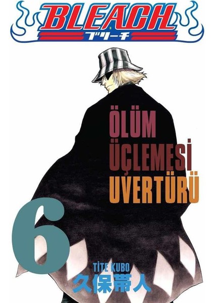 Bleach 4-5-6. Ciltler (3 Kitap) | Anime Kartpostallar