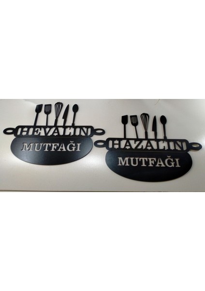 Mutfak Duvar Süsü Kişiye Özel Isim Yazılı Olarak Gönderilecektir indirimleri