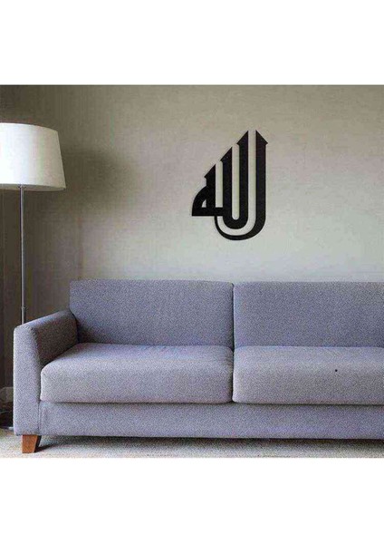 Allah Yazılı 3D Mdf Tablo Evinize Ofisinize Yeni Tarz Wall Art