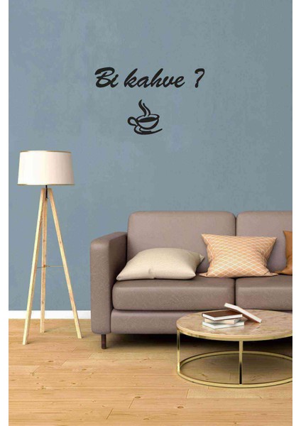 Bi Kahve Dekoratif Duvar Tablosu Siyah Ahşap Lazer Mdf