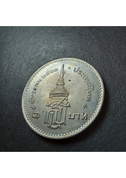 399636801765048B6D 1977 Tayland Hatıra 1 Baht Prenses Sirindhorn Çil Eski Para