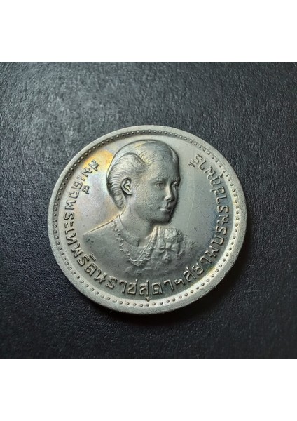 399636801765048B6D 1977 Tayland Hatıra 1 Baht Prenses Sirindhorn Çil Eski Para