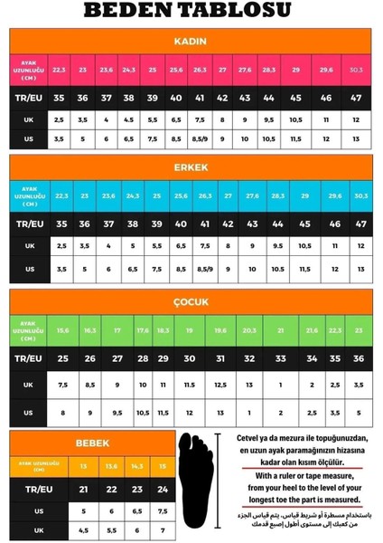 427892 Anatomik Rahat Esnek Lastik Bağcıklı Deri Kadın Ayakkabı