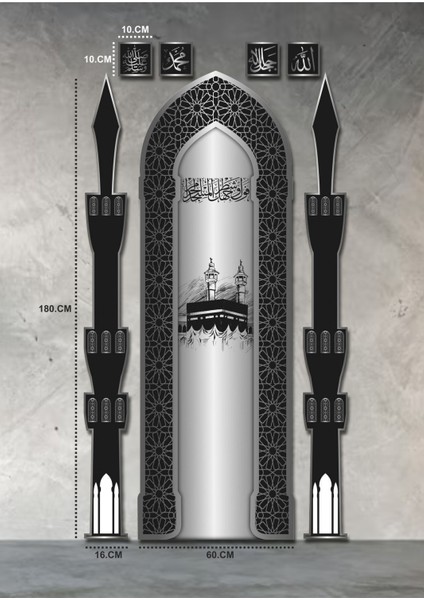 Dekoratif Ahşap Mihrap
