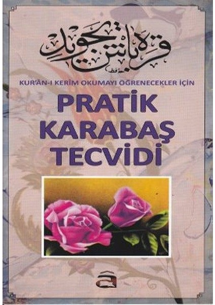Pratik Karabaş Tecvidi