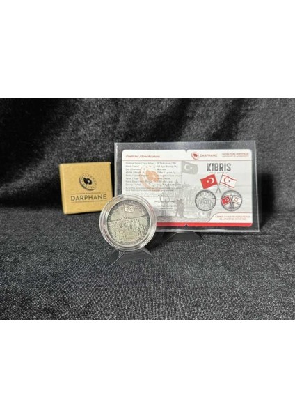 Kıbrıs Barış Harekâtı’nın 50. Yılına Özel Hatıra Gümüş Para (2024) - Sertifikalı