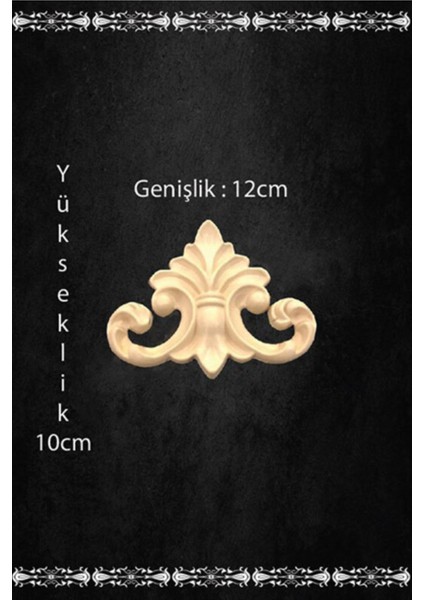 Dekoratif Boyanabilir Duvar Çıta Motifi 10*12CM (1 Adet)