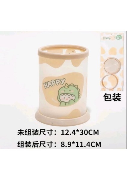 Kawaii Teddy Coco Bear Ayıcık Tavşan Kalemlik Kalem Kutusu Makyaj Kozmetik Düzenleyici fiyatları