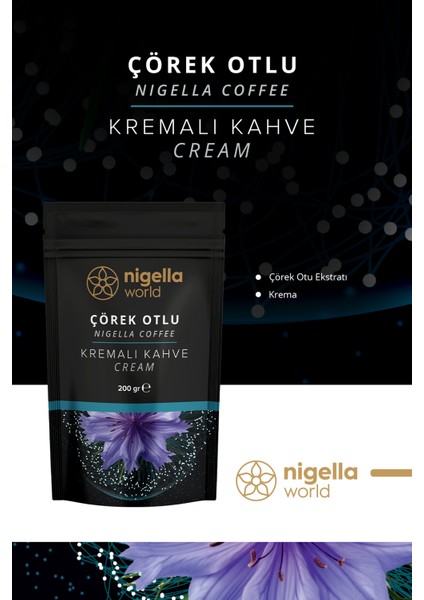 Çörek Otlu Kremalı Kahve 200 gr