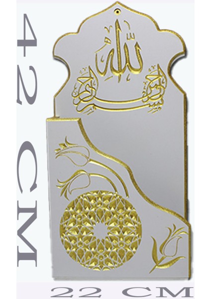 Kuran-I Kerim Duvar Rafı,kutusu