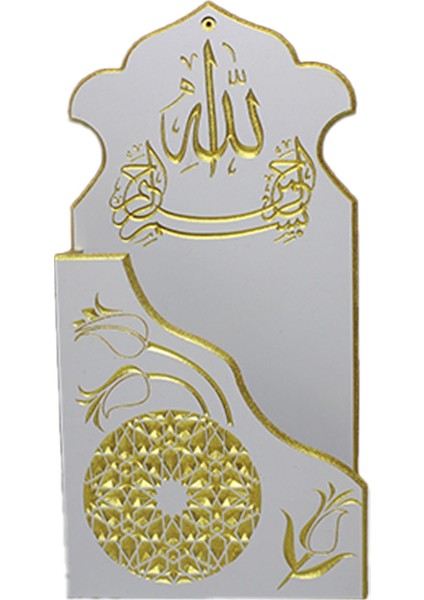 Kuran-I Kerim Duvar Rafı,kutusu fiyatları