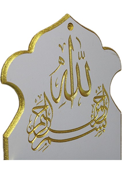 Kuran-I Kerim Duvar Rafı,kutusu modelleri