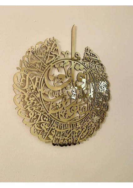 Dekoratif Ayetel Kürsi Felak Nas 3lü Gold Dua Seti A