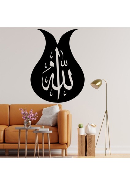 Lale Islami Duvar Süsü - Duvar Dekoru (35 x 25 cm )