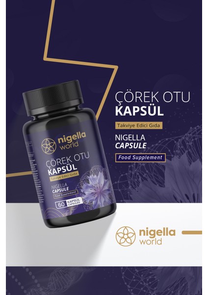 Çörek Otu Yağı Kapsülü 60 Adet Yumuşak Kapsül %100 Çörek Otu