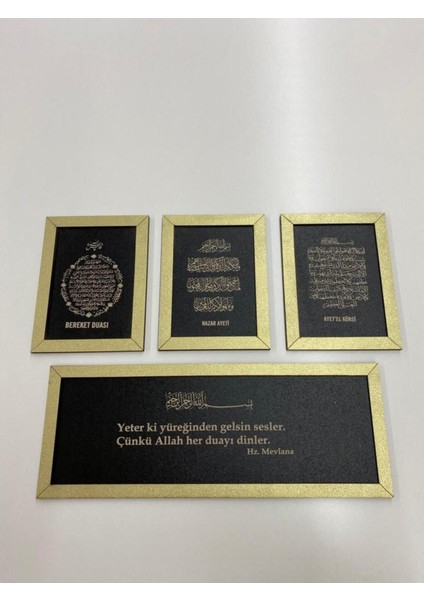 Dörtlü Duvar Pano Seti (Mevlana - Ayetel Kürsi, Nazar Ayeti ve Bereket Duası) - Siyah/gold