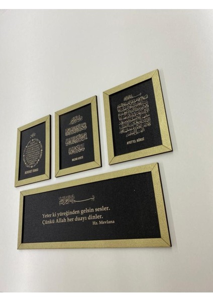 Dörtlü Duvar Pano Seti (Mevlana - Ayetel Kürsi, Nazar Ayeti ve Bereket Duası) - Siyah/gold modelleri