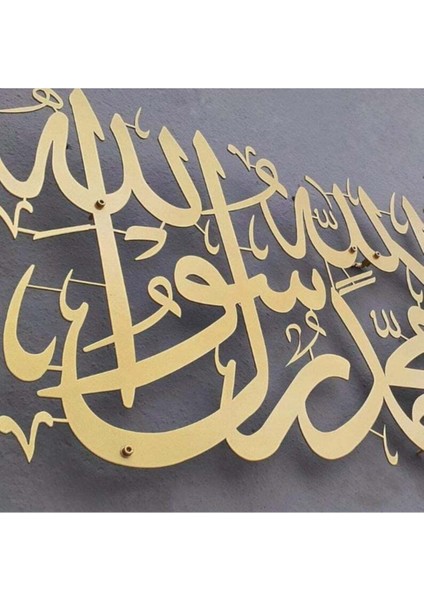 Kelime-I Tevhid Yazılı Metal Tablo, Islami Duvar Tablosu, Metal Duvar Dekoru modelleri