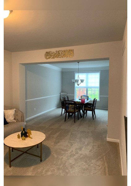 Kelime-I Tevhid Yazılı Metal Tablo, Islami Duvar Tablosu, Metal Duvar Dekoru fırsatları