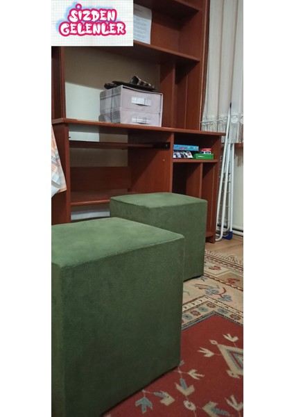 Kare Puf Koltuk