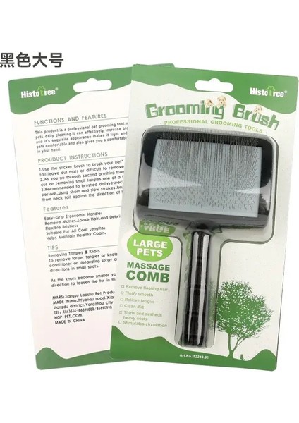 Köpek Fırçası Çelik Köpek Taraklar Masaj Köpek Bakım Fırçası Evcil Hayvan Saç Temizleme Araçları Yumuşak Saplı Kedi Tarak Fırçası Kedi Rengi:siyah L (Yurt Dışından)
