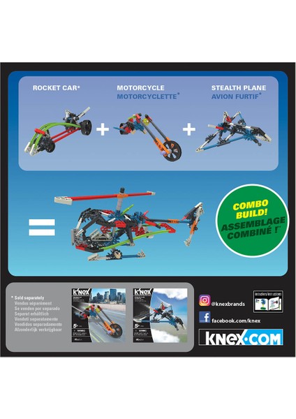 Imagine Rocket Car 17006